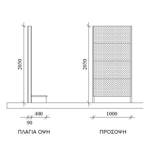 PERFORATED METAL SHEET STAND FOR GAS SPRINGS
