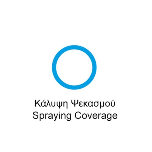 ΜΠΕΚ ΠΝΕΥΜΑΤΙΚΟ ΚΕΡΑΜΙΚΟ τ.ALBUZ HCA 80° & ΤΡΥΠΑ 1.6 (ΚΟΚΚΙΝΟ)