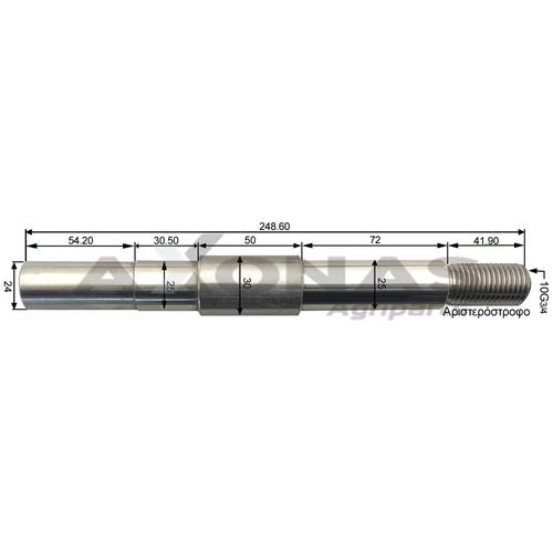 TURBINE SHAFT TYPE 8